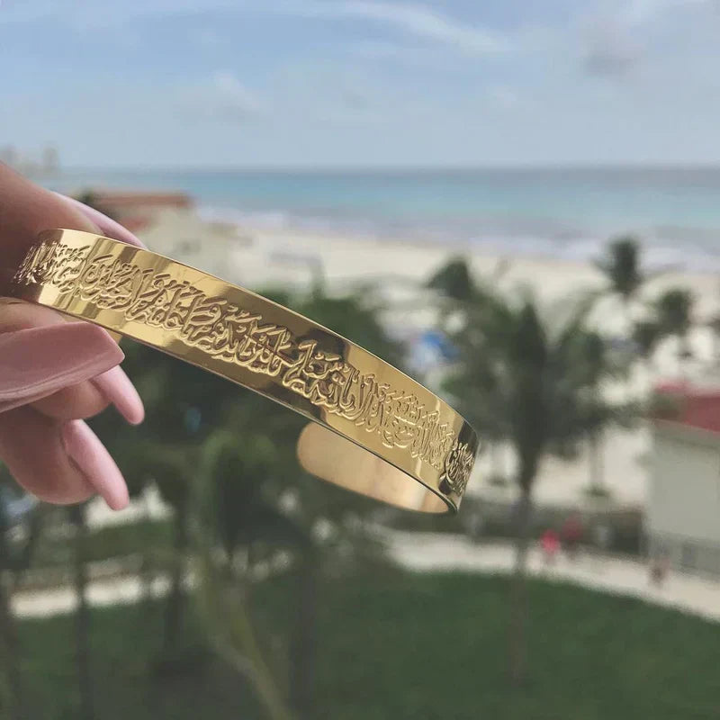 AYAT UL KURSI CUFF (Allow to Open Parcel before Payment)