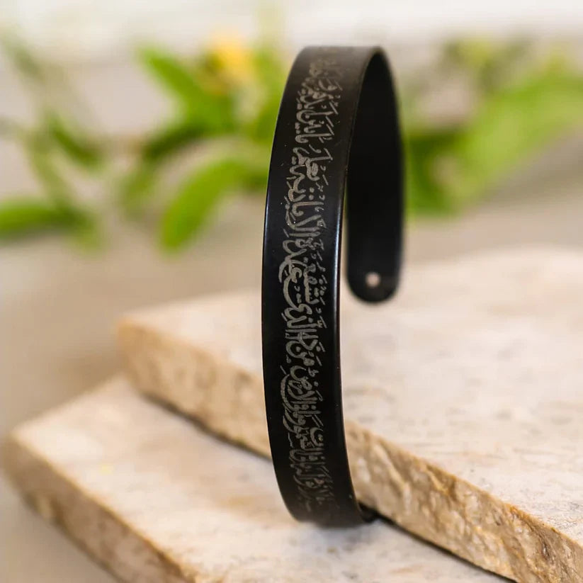 AYAT UL KURSI CUFF (Allow to Open Parcel before Payment)